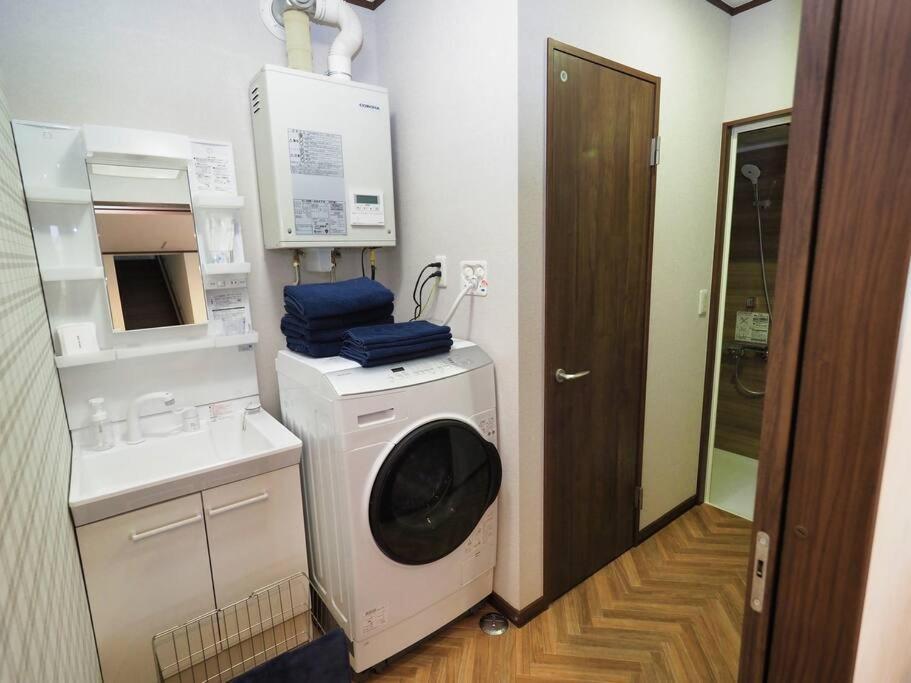 Retreat Furanob 公寓 中富良野町